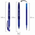 Ручка стираемая гелевая с грипом BRAUBERG "X-ERASE", СИНЯЯ, корпус синий, узел 0,7 мм, линия письма 0,35 мм, 143333 143333
