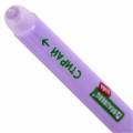Ручка стираемая гелевая с эргономичным грипом BRAUBERG KIDS "RESTART COLOR", СИНЯЯ, игольчатый пишущий узел 0,5 мм, линия 0,35 мм, 144097 144097