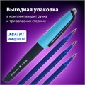 Ручка стираемая гелевая с эргономичным грипом BRAUBERG REPEAT, СИНЯЯ, +3 сменных стержня, узел 0,7 мм, линия письма 0,5 мм, 143663 143663