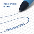Ручка стираемая гелевая с эргономичным грипом BRAUBERG REPEAT, СИНЯЯ, +3 сменных стержня, узел 0,7 мм, линия письма 0,5 мм, 143663 143663