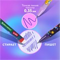 Ручки стираемые гелевые BRAUBERG KIDS "AMONG CATS", СИНИЕ, КОМПЛЕКТ 12 ШТУК, игольчатый наконечник 0,5 мм, линия 0,35 мм, 144099 144099