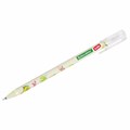 Ручки стираемые гелевые BRAUBERG KIDS "AVOCADO", СИНИЕ, КОМПЛЕКТ 12 ШТУК, игольчатый наконечник 0,5 мм, линия 0,35 мм, 144100 144100