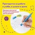 Ручки стираемые гелевые ЮНЛАНДИЯ "Горошек", НАБОР 2 штуки, СИНИЕ, + 4 сменных стержня, линия письма 0,35 мм, 143671 143671
