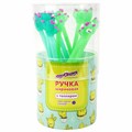 Ручка с топпером шариковая ЮНЛАНДИЯ "Цветущий кактус", корпус ассорти, СИНЯЯ, пишущий узел 0,7 мм, 143781 143781