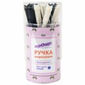 Ручка фигурная шариковая ЮНЛАНДИЯ "Котик", корпус ассорти, СИНЯЯ, пишущий узел 0,7 мм, 143787 143787