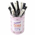 Ручка фигурная шариковая ЮНЛАНДИЯ "Котик", корпус ассорти, СИНЯЯ, пишущий узел 0,7 мм, 143787 143787