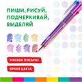 Ручка многоцветная шариковая автоматическая 8 ЦВЕТОВ, узел 0,7 мм, на блистере, BRAUBERG KIDS, 143938 143938