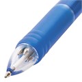 Ручка многоцветная шариковая автоматическая BRAUBERG "MULTICOLOR", 4 ЦВЕТА, линия письма 0,35 мм, 141513 141513