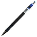 Ручка шариковая автоматическая BRAUBERG "Office Style", СИНЯЯ, корпус черный, пишущий узел 0,5 мм, линия письма 0,3 мм, 144222 144222