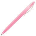Ручка шариковая автоматическая BRAUBERG "PASTEL", СИНЯЯ, корпус ассорти, 0,7 мм, линия письма 0,35 мм, 143456 143456