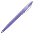 Ручка шариковая автоматическая BRAUBERG "PASTEL", СИНЯЯ, корпус ассорти, 0,7 мм, линия письма 0,35 мм, 143456 143456