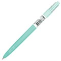 Ручка шариковая автоматическая BRAUBERG "PASTEL", СИНЯЯ, корпус ассорти, 0,7 мм, линия письма 0,35 мм, 143456 143456