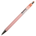 Ручка шариковая автоматическая BRAUBERG "Stripes Pastel", СИНЯЯ, корпус ассорти, пишущий узел 0,5 мм, линия письма 0,3 мм, 144220 144220