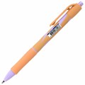 Ручка шариковая автоматическая BRAUBERG ULTRA-RT PASTEL, СИНЯЯ, 0,7 мм, линия 0,35 мм, 143933 143933