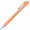 Ручка шариковая автоматическая BRAUBERG ULTRA-RT PASTEL, СИНЯЯ, 0,7 мм, линия 0,35 мм, 143933 143933