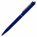Ручка шариковая автоматическая BRAUBERG X17 BLUE, СИНЯЯ, корпус синий, стандартный узел 0,7 мм, линия письма 0,5 мм, 144157 144157
