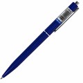 Ручка шариковая автоматическая BRAUBERG X17 BLUE, СИНЯЯ, корпус синий, стандартный узел 0,7 мм, линия письма 0,5 мм, 144157 144157