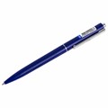 Ручка шариковая автоматическая BRAUBERG X17 BLUE, СИНЯЯ, корпус синий, стандартный узел 0,7 мм, линия письма 0,5 мм, 144157 144157