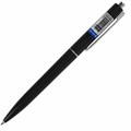 Ручка шариковая автоматическая BRAUBERG X17 COLOR, СИНЯЯ, стандартный узел 0,7 мм, линия письма 0,5 мм, 144154 144154