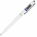 Ручка шариковая автоматическая BRAUBERG X17 WHITE, СИНЯЯ, корпус белый, стандартный узел 0,7 мм, линия письма 0,5 мм, 144156 144156