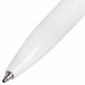 Ручка шариковая автоматическая BRAUBERG X17 WHITE, СИНЯЯ, корпус белый, стандартный узел 0,7 мм, линия письма 0,5 мм, 144156 144156