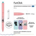 Ручка шариковая автоматическая BRUNO VISCONTI "FunClick", СИНЯЯ, "Kitty life", ассорти, линия письма 0,5 мм, 20-0297/07 144181