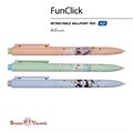 Ручка шариковая автоматическая BRUNO VISCONTI "FunClick", СИНЯЯ, "Милота", ассорти, линия письма 0,5 мм, 20-0297/01 181993
