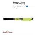 Ручка шариковая автоматическая BRUNO VISCONTI "HappyClick", СИНЯЯ, "Авокадо Rock star", линия письма 0,38 мм, 20-0241/62 144198