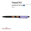 Ручка шариковая автоматическая BRUNO VISCONTI "HappyClick", СИНЯЯ, "Инжир", линия письма 0,38 мм, 20-0241/50 144197