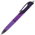Ручка шариковая автоматическая с грипом BRAUBERG "Supreme", СИНЯЯ, корпус ассорти, узел 0,7 мм, линия письма 0,35 мм, 141545 141545