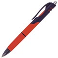 Ручка шариковая автоматическая с грипом BRAUBERG "Supreme", СИНЯЯ, корпус ассорти, узел 0,7 мм, линия письма 0,35 мм, 141545 141545