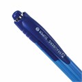 Ручка шариковая автоматическая с грипом BRAUBERG SUPER, СИНЯЯ, корпус синий, узел 0,7 мм, линия письма 0,35 мм, 143374 143374