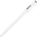 Ручка шариковая масляная автоматическая BRAUBERG "Click White", СИНЯЯ, корпус белый, узел 1 мм, линия письма 0,5 мм, 142713 142713