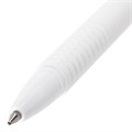 Ручка шариковая масляная автоматическая BRAUBERG "Click White", СИНЯЯ, корпус белый, узел 1 мм, линия письма 0,5 мм, 142713 142713