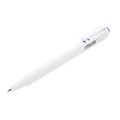 Ручка шариковая масляная автоматическая BRAUBERG "Click White", СИНЯЯ, корпус белый, узел 1 мм, линия письма 0,5 мм, 142713 142713