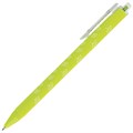Ручка шариковая масляная автоматическая BRAUBERG "FRUITY RS", СИНЯЯ, узел 0,7 мм, линия письма 0,35 мм, 142652 142652