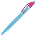 Ручка шариковая масляная автоматическая BRAUBERG "FRUITY RX", СИНЯЯ, soft-touch, узел 0,7 мм, линия письма 0,35 мм, 142656 142656