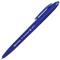 Ручка шариковая масляная автоматическая BRAUBERG "Sky Blue", СИНЯЯ, soft-touch, узел 0,7 мм, линия письма 0,35 мм, 142946 142946