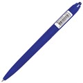 Ручка шариковая масляная автоматическая BRAUBERG "Sky Blue", СИНЯЯ, soft-touch, узел 0,7 мм, линия письма 0,35 мм, 142946 142946