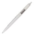 Ручка шариковая масляная автоматическая BRAUBERG "Sky White", СИНЯЯ, клип ассорти, узел 0,7 мм, линия письма 0,35 мм, 142950 142950