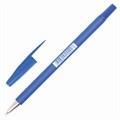 Ручка шариковая BRAUBERG "Capital-X", СИНЯЯ, корпус soft-touch синий, узел 0,7 мм, линия письма 0,35 мм, 143341, BP253 143341