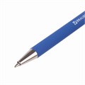 Ручка шариковая BRAUBERG "Capital-X", СИНЯЯ, корпус soft-touch синий, узел 0,7 мм, линия письма 0,35 мм, 143341, BP253 143341