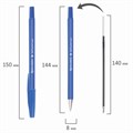 Ручка шариковая BRAUBERG "Capital-X", СИНЯЯ, корпус soft-touch синий, узел 0,7 мм, линия письма 0,35 мм, 143341, BP253 143341