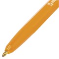 Ручка шариковая BRAUBERG "Carina Orange", СИНЯЯ, корпус оранжевый, узел 1 мм, линия письма 0,5 мм, 141668 141668