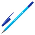 Ручка шариковая BRAUBERG "M-500 NEON", СИНЯЯ, корпус ассорти, узел 0,7 мм, линия письма 0,35 мм, 143452 143452