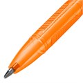 Ручка шариковая BRAUBERG "ULTRA NEON", СИНЯЯ, узел 0,7 мм, чернила ГЕРМАНИЯ, наконечник ШВЕЙЦАРИЯ, 143566 143566