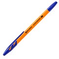 Ручка шариковая BRAUBERG "ULTRA ORANGE", СИНЯЯ, узел 0,7 мм, чернила ГЕРМАНИЯ, наконечник ШВЕЙЦАРИЯ, 143562 143562