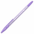 Ручка шариковая BRAUBERG "ULTRA PASTEL", СИНЯЯ, узел 0,7 мм, чернила ГЕРМАНИЯ, наконечник ШВЕЙЦАРИЯ, 143568 143568