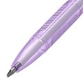 Ручка шариковая BRAUBERG "ULTRA PASTEL", СИНЯЯ, узел 0,7 мм, чернила ГЕРМАНИЯ, наконечник ШВЕЙЦАРИЯ, 143568 143568