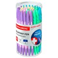 Ручка шариковая BRAUBERG "ULTRA PASTEL", СИНЯЯ, узел 0,7 мм, чернила ГЕРМАНИЯ, наконечник ШВЕЙЦАРИЯ, 143568 143568